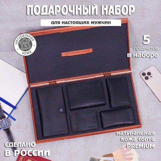 TugART №1180